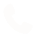 電話